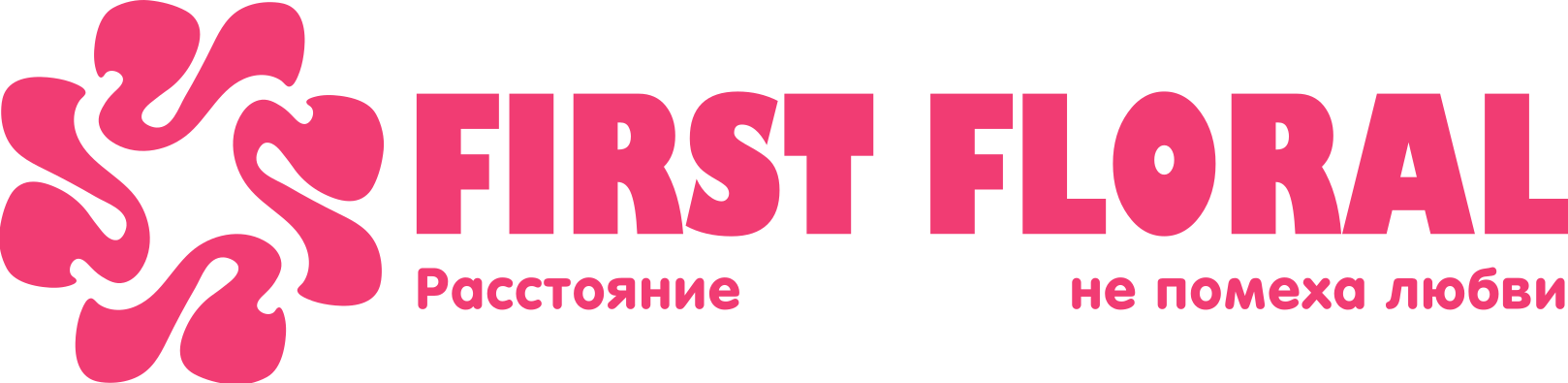 First Floral в Богородске